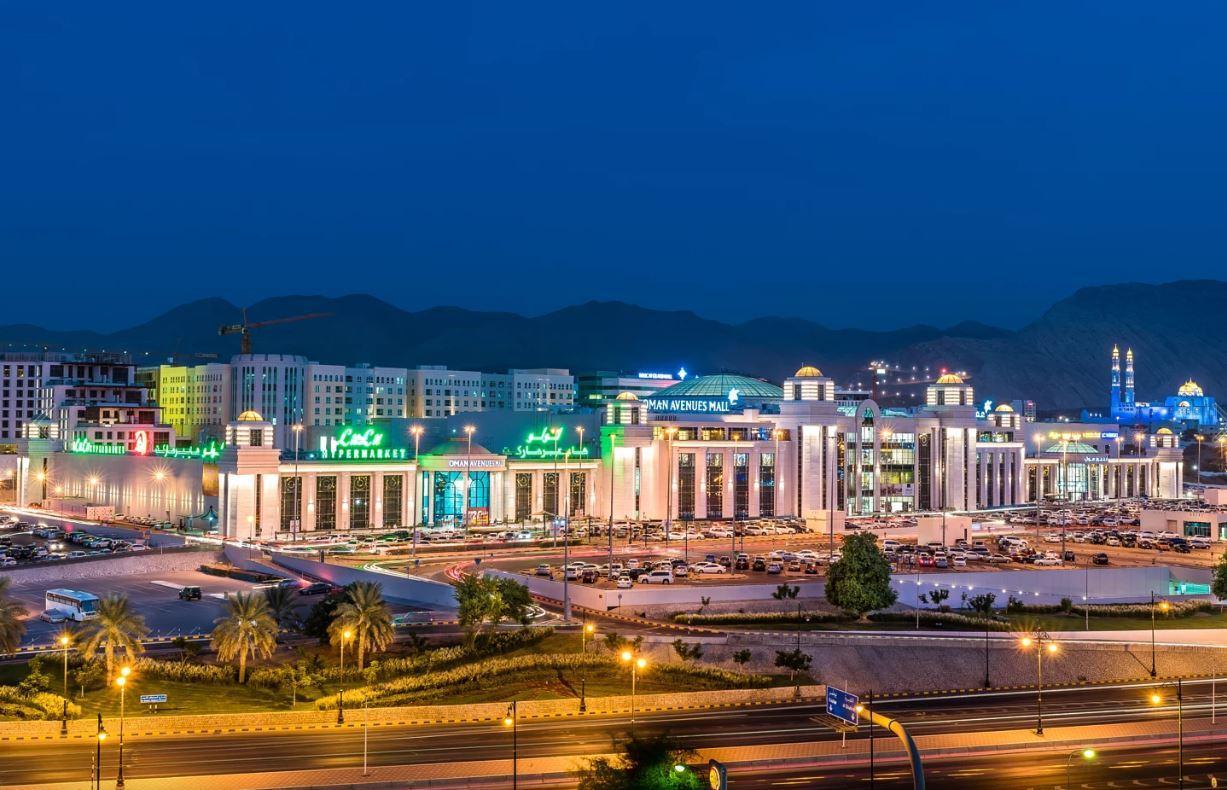 Radisson Hotel Muscat Panorama Exterior photo