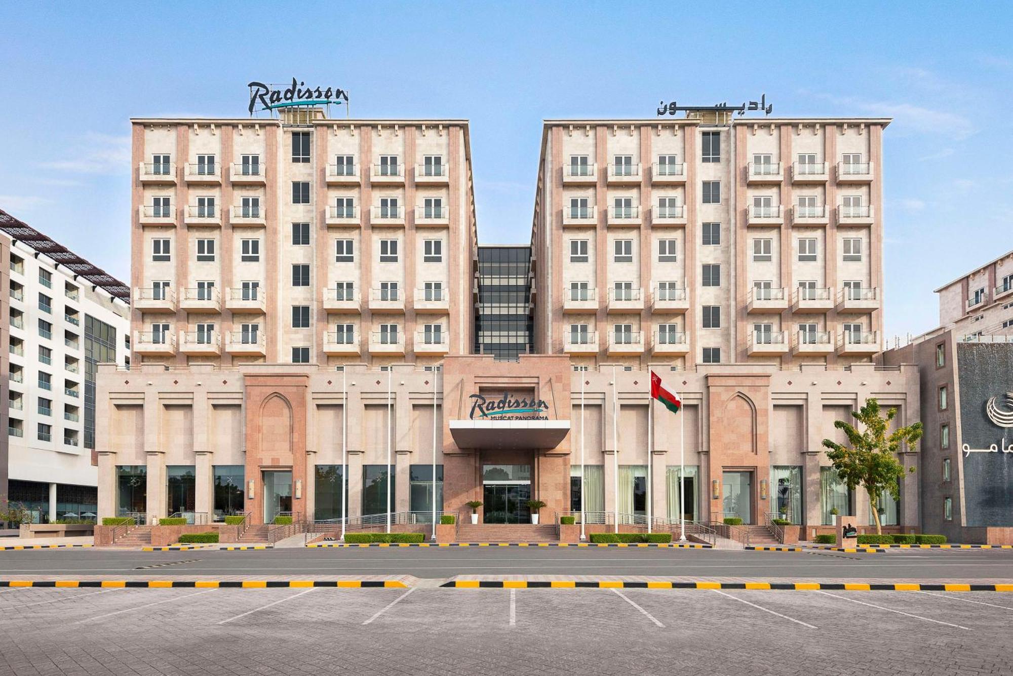 Radisson Hotel Muscat Panorama Exterior photo