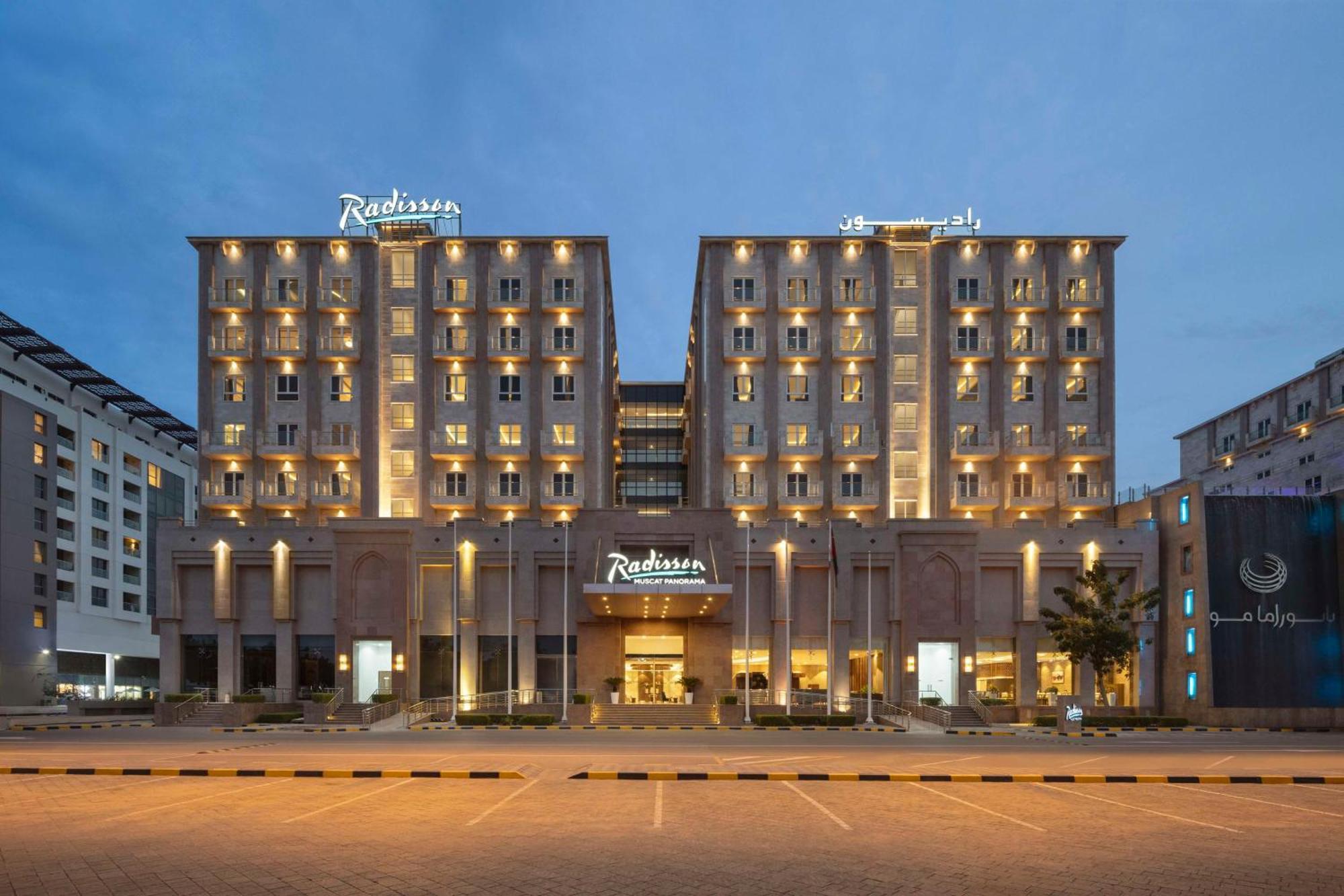 Radisson Hotel Muscat Panorama Exterior photo