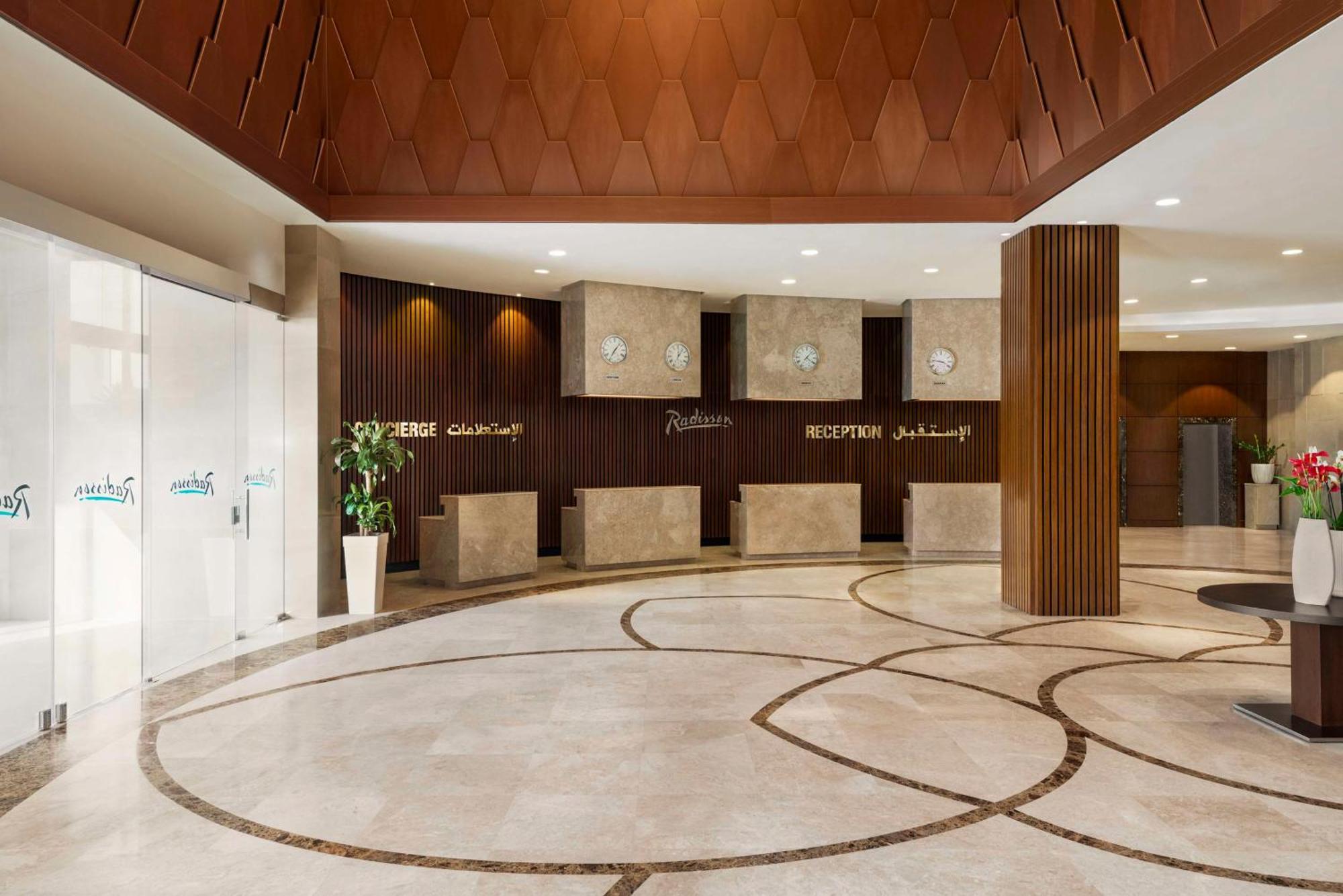 Radisson Hotel Muscat Panorama Exterior photo